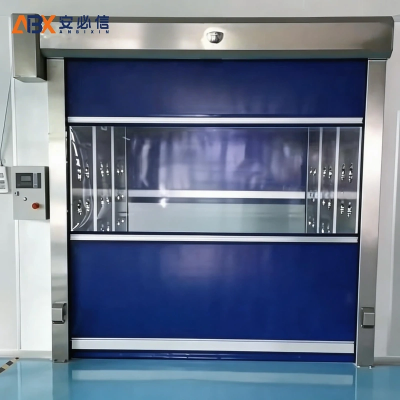 沈阳高速门