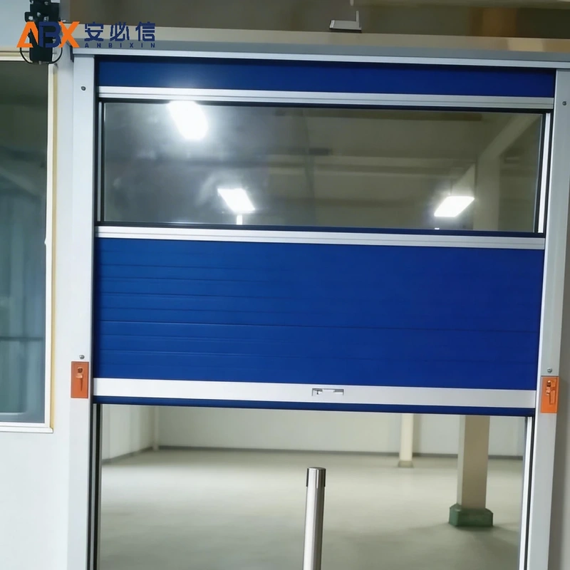 沈阳高速门